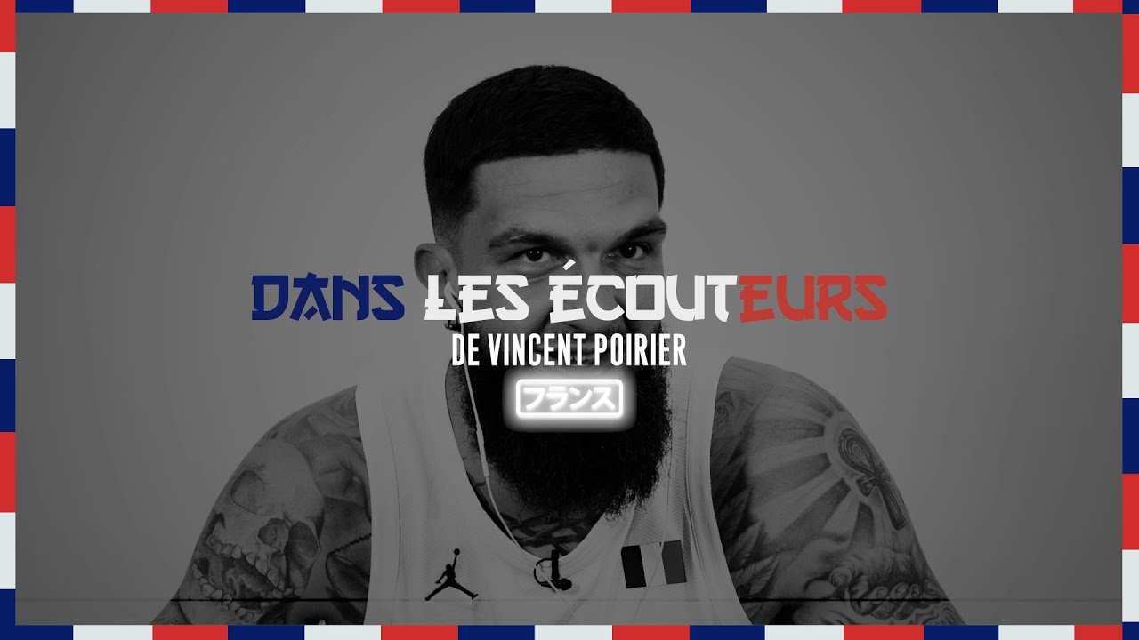 Dans les écouteurs de Vincent Poirier